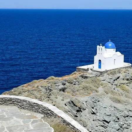 Depasta Cycladic House Aegean Sea View *